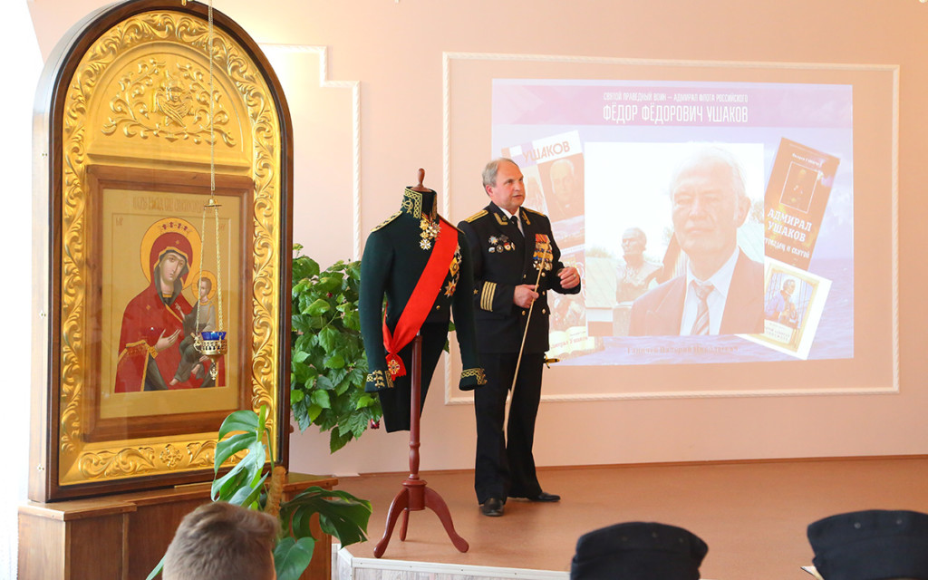 Благодарственный молебен. Посещение Музея Мужества делегацией православной молодежи.