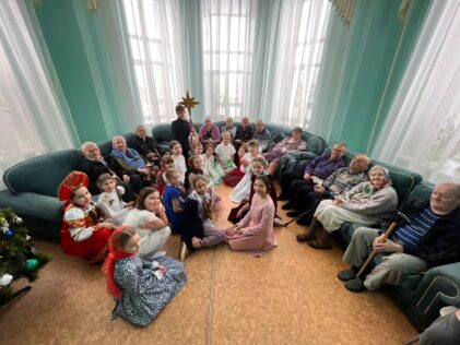 Праздничный концерт в ГБУ «Дивеевский дом — интернат для престарелых и инвалидов»