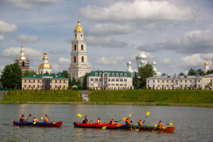 Краеведческий поход