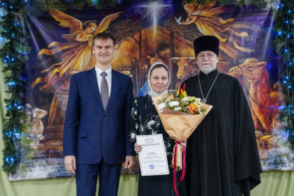 Награждение победителей конкурсов Нижегородской епархии