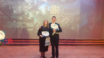 III муниципальный патриотический фестиваль — конкурс «Мы вместе»