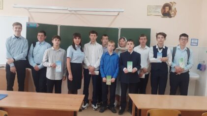 Беседа с инспектором по делам несовершеннолетних