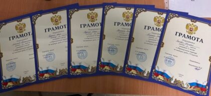 Школьный турнир по шашкам