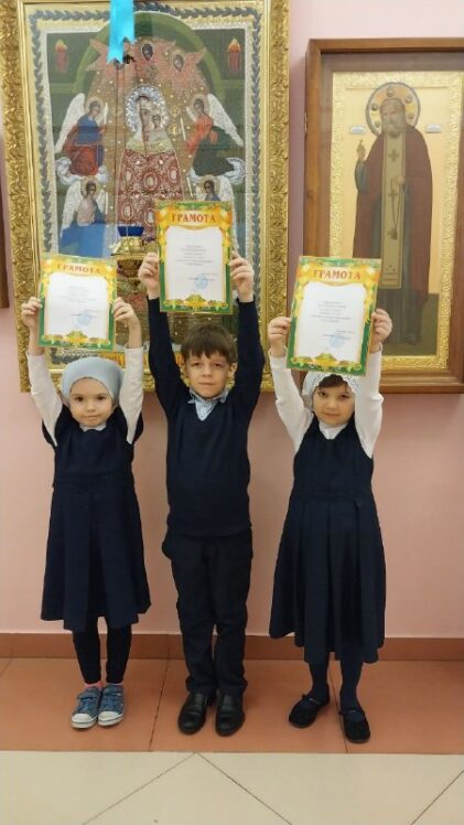 Конкурс каллиграфии «Пишу красиво»